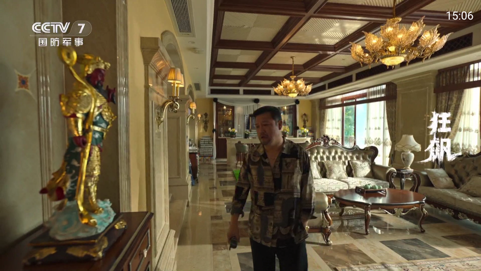 С��TVֱ�����°汾v1.0.4 �ٷ���