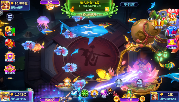 Ҧ�ǲ���3d�ٷ���������������v10.2.0.0 �ֻ���