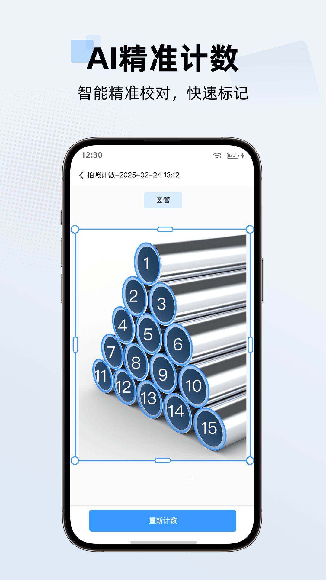 PDFɨ��ȫ��������v6.0.1 ���°�