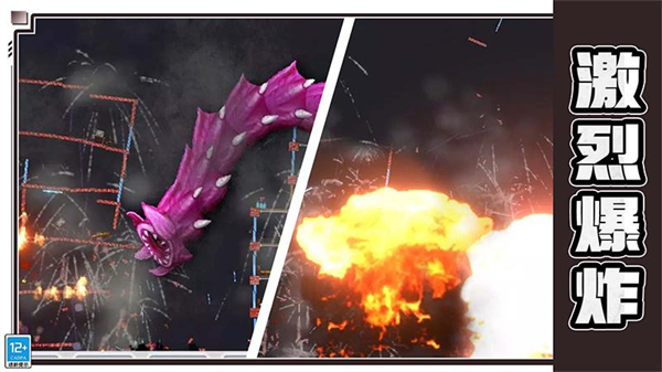 ��Ͱ���ܶ�Ա��Ϸv1.0.2 ��׿��