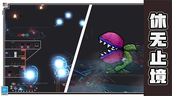 ��Ͱ���ܶ�Ա��Ϸv1.0.2 ��׿��