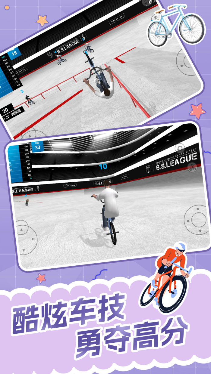 ����������������v2.0.3 �ٷ���