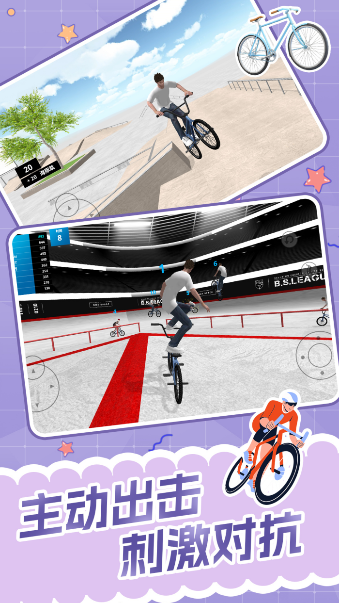 ����������������v2.0.3 �ٷ���