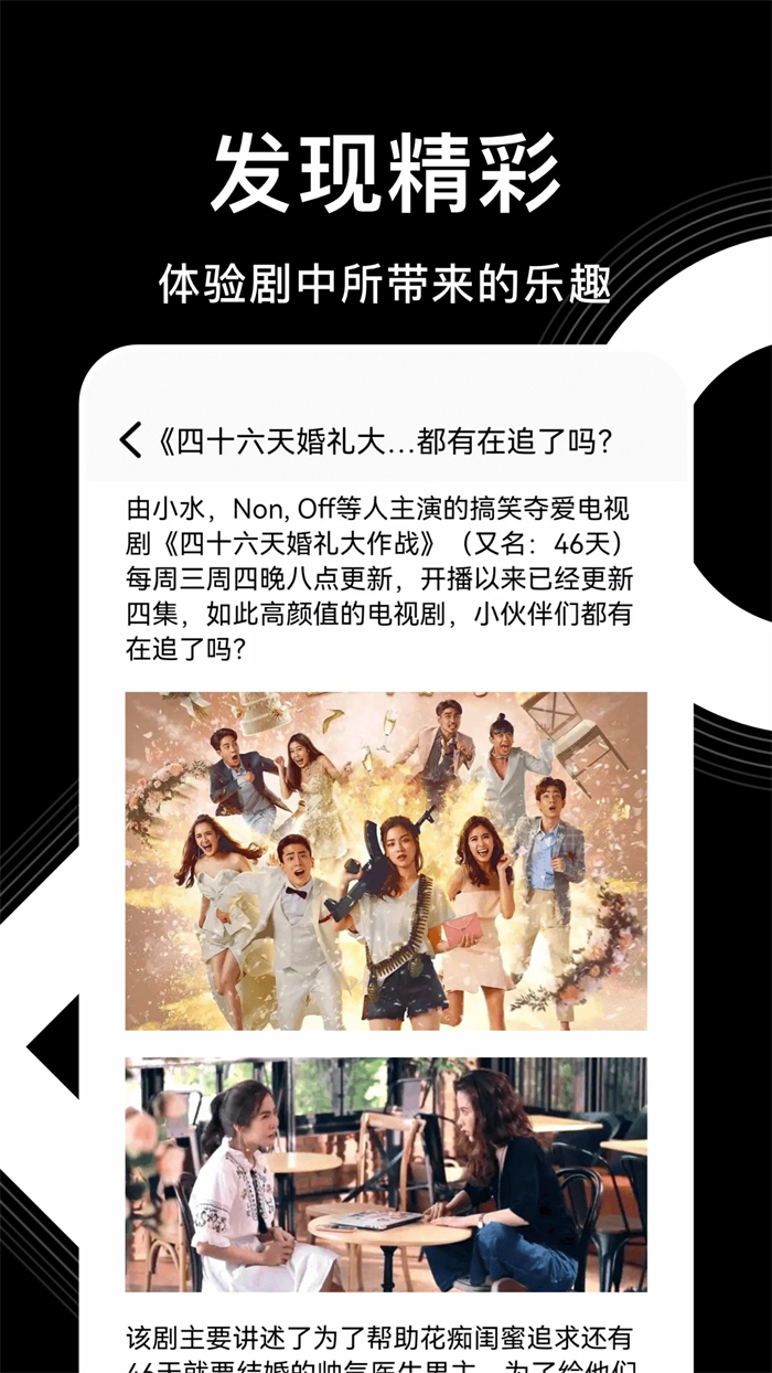 Ӱ��ɭ��������ذ�װv2.4.0 �ֻ���