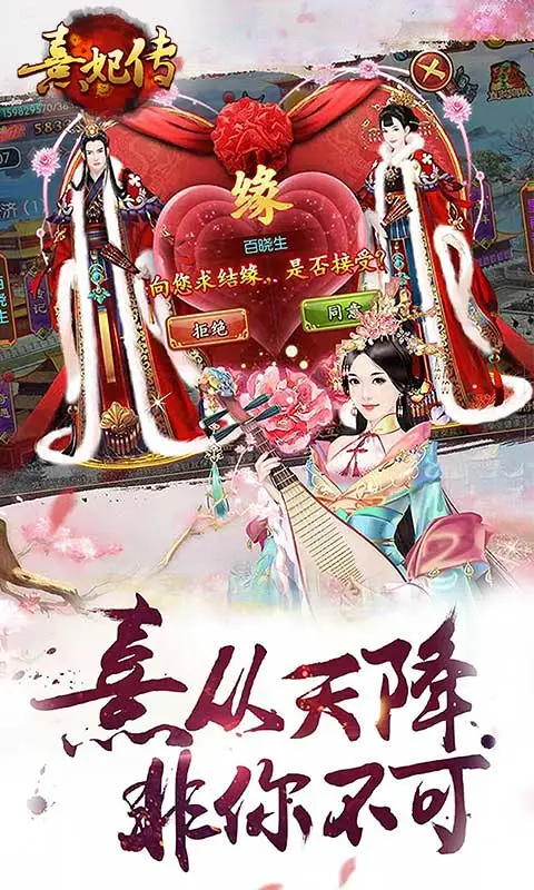 ��������Ѷ�汾v3.3.4 ��׿��