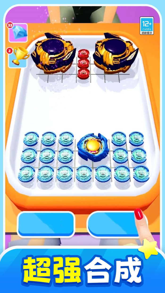 ս�������������v1.0.8 �ֻ���