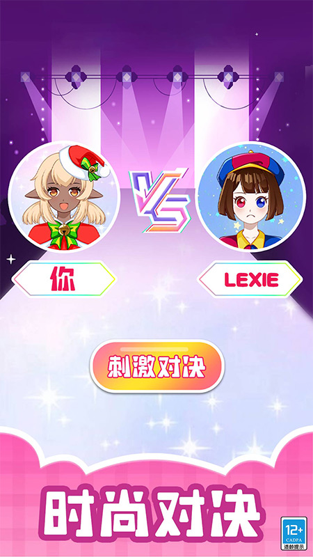 �����ռ���Ϸv1.1.1 �ٷ���