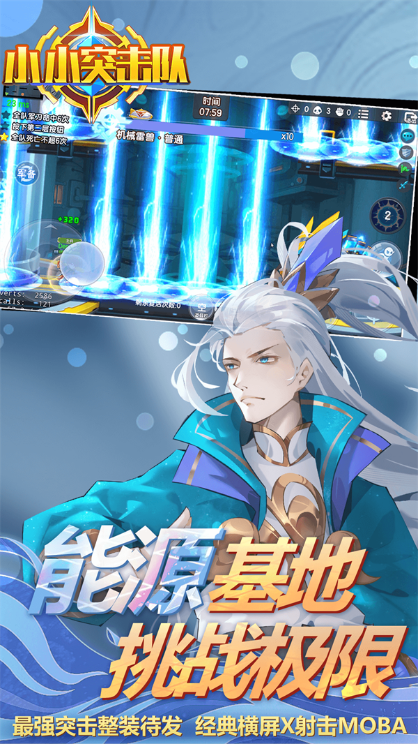 ССͻ������Ѷ��v2.5.5 �ٷ���