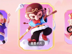 ֧������һ�¼�����������ô��� ֧������һ�¼����һ�����