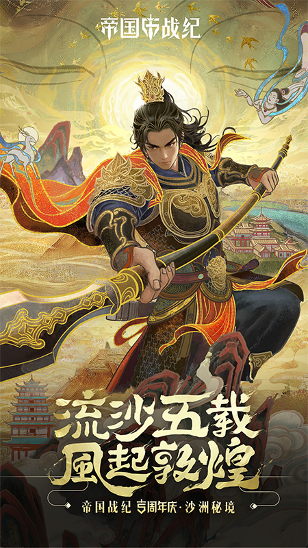 �۹������߻�Ϊ�汾v1.6.6 ������