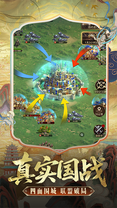 �۹������߻�Ϊ�汾v1.6.6 ������