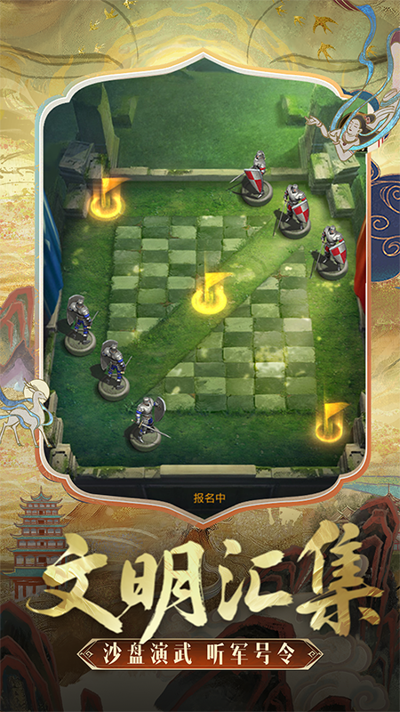 �۹������߻�Ϊ�汾v1.6.6 ������