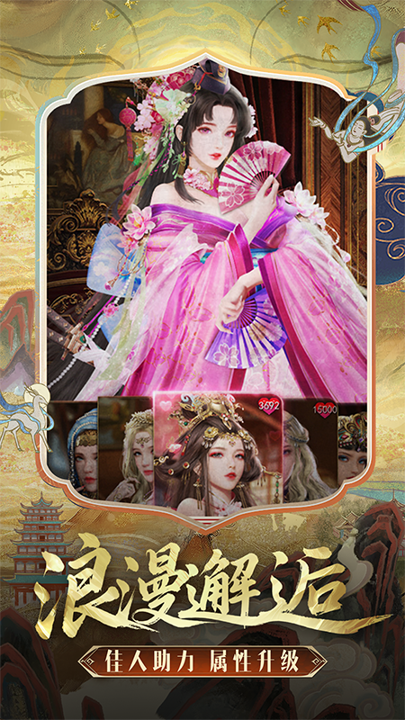 �۹������߻�Ϊ�汾v1.6.6 ������