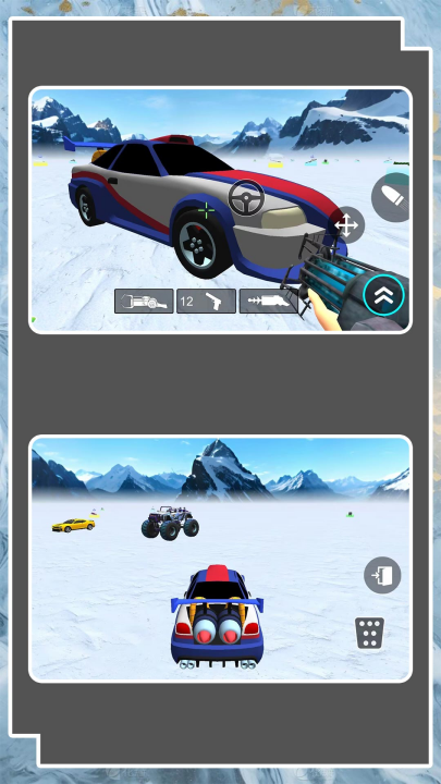 ��ǿ����2��Ϸv2.0.7 ���°�