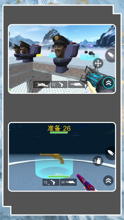 ��ǿ����2��Ϸv2.0.7 ���°�