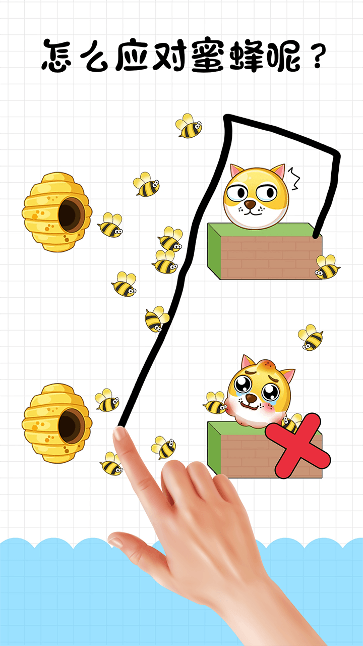 ����Ҳ�����Ϸv1.0.6 ��׿��