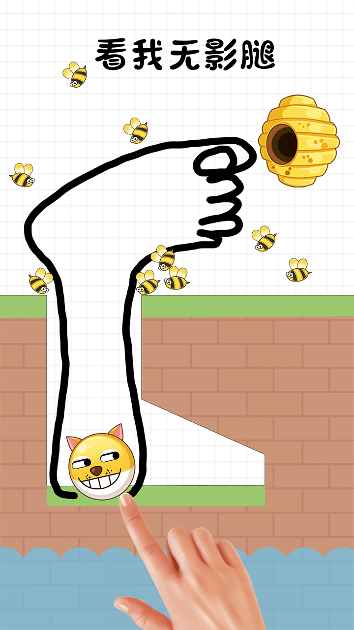 ����Ҳ�����Ϸv1.0.6 ��׿��