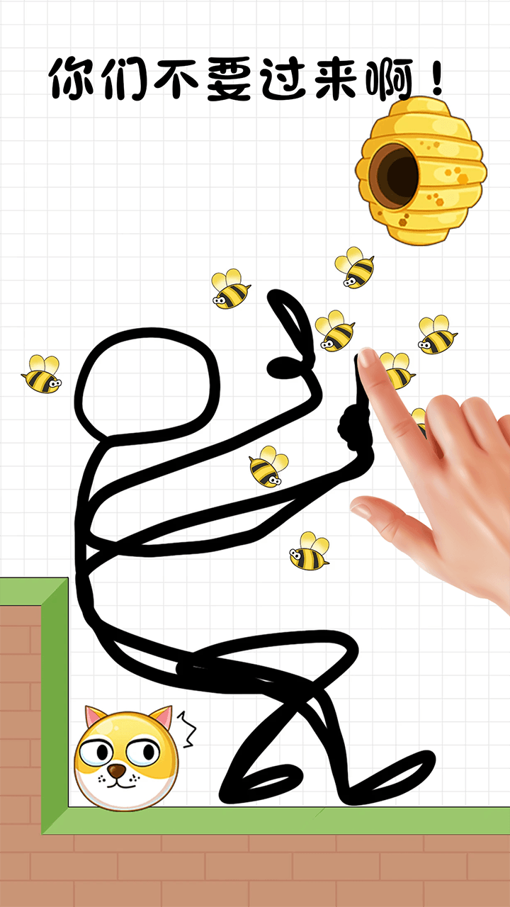 ����Ҳ�����Ϸv1.0.6 ��׿��