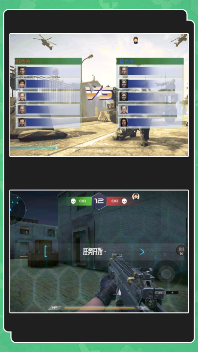 ������������Ϸv2.0.8 ���°�