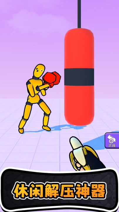 ������Ƥ�������ֻ���v2.0.4 ���°�