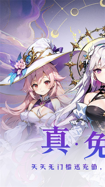 ��սӢ�۹ٷ���������v7.0.1 ���°�