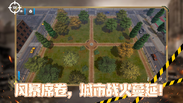 �ڶ��籩�ֻ���Ϸv1.0.6 ��׿��