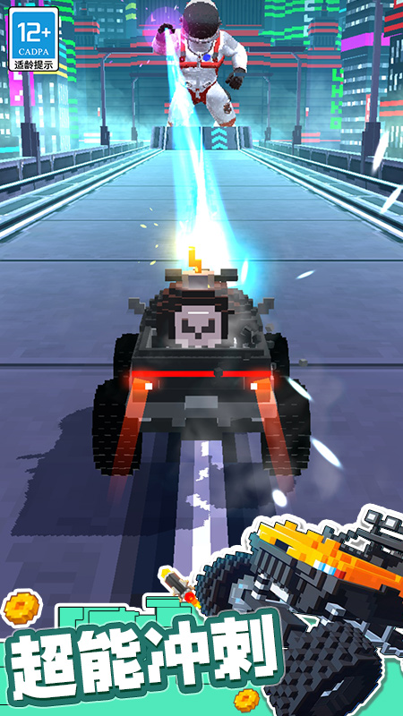 ȫ�������Ϸv1.1.6 �ٷ���