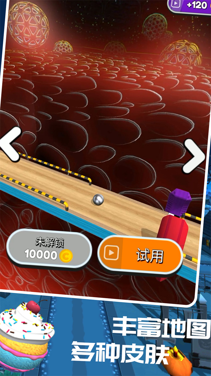 ������������Ϸ����v1.0.7 ��׿��