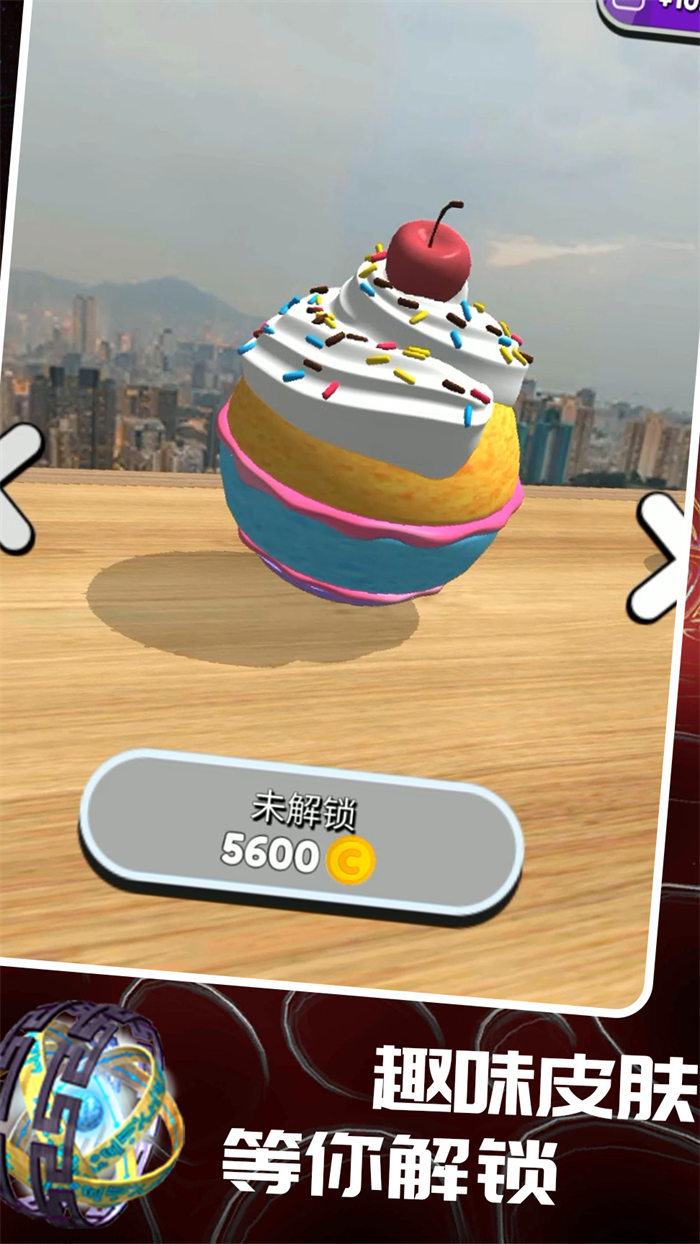 ������������Ϸ����v1.0.7 ��׿��