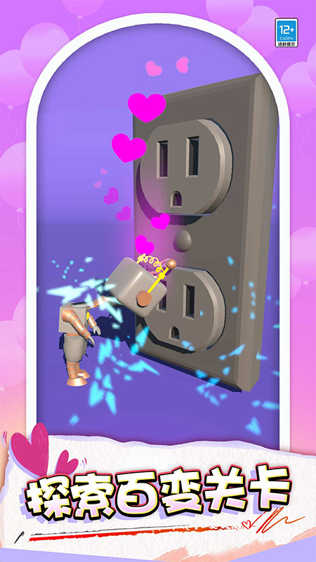 ���״���ս��Ϸv1.0.2 ��׿��