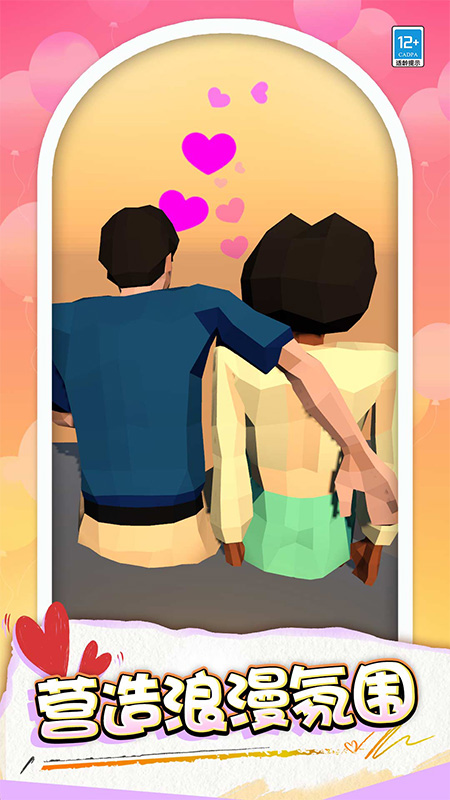 ���״���ս��Ϸv1.0.2 ��׿��