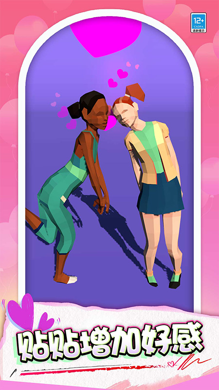 ���״���ս��Ϸv1.0.2 ��׿��