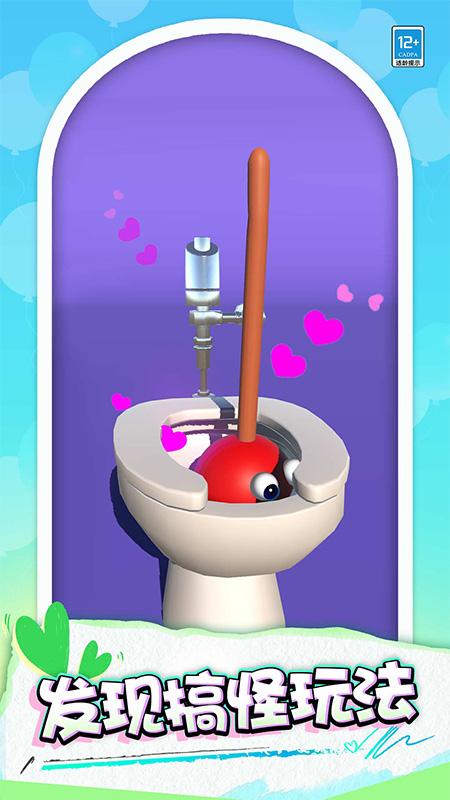 ���״���ս��Ϸv1.0.2 ��׿��