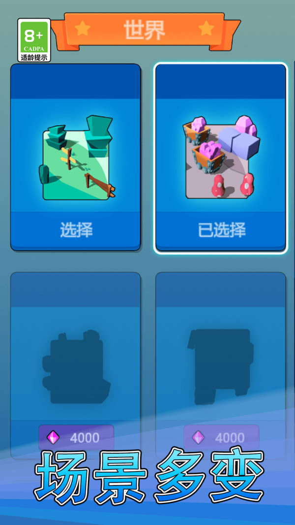 ��������ģ�����ֻ���v1.2.26 ���°�