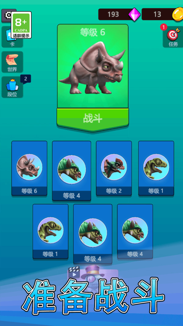 ��������ģ�����ֻ���v1.2.26 ���°�