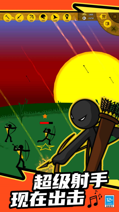 ���۹���ս��Ϸv1.0.3 ���°�