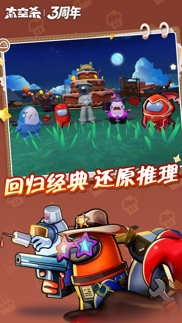 ̫��ɱoppo�汾�ٷ�����v1.72.5.002 ���°�