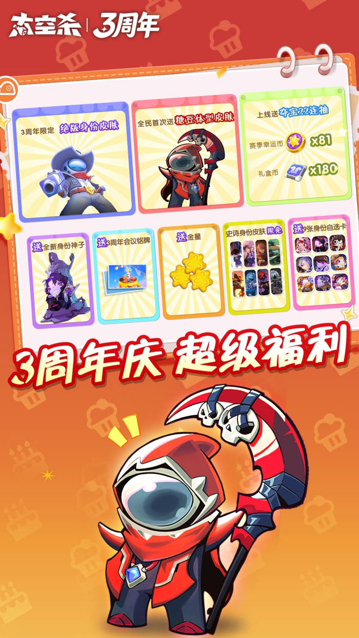 ̫��ɱoppo�汾�ٷ�����v1.72.5.002 ���°�