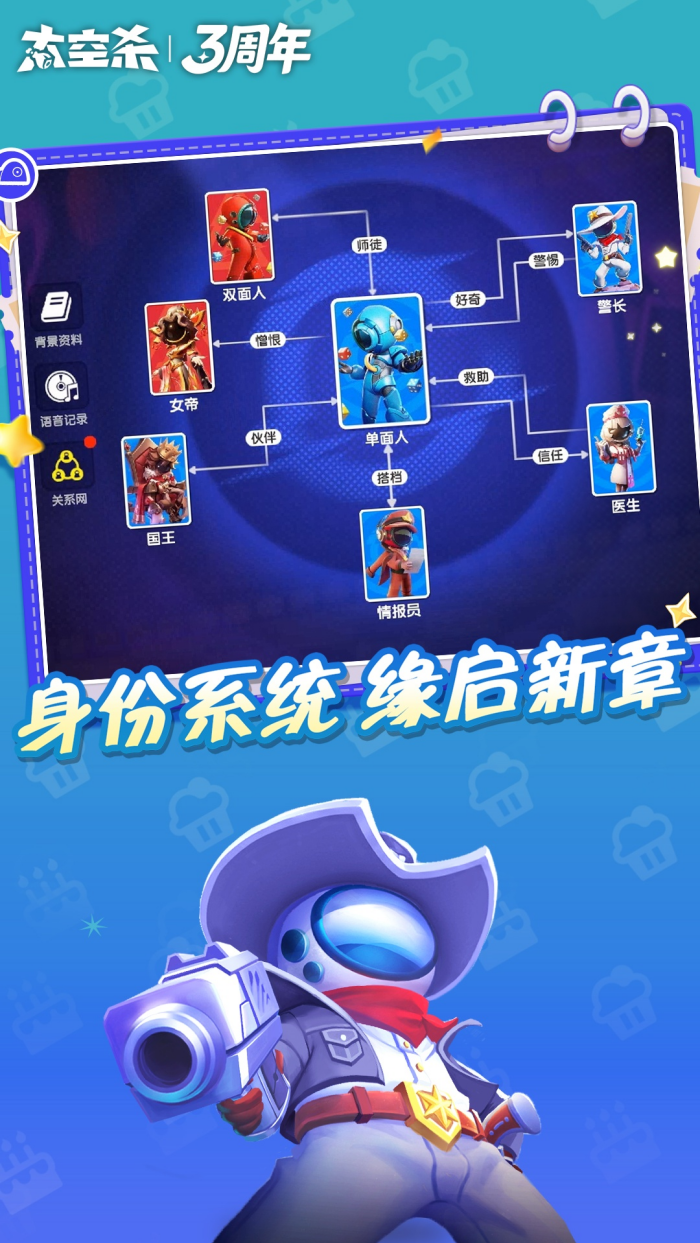 ̫��ɱoppo�汾�ٷ�����v1.72.5.002 ���°�