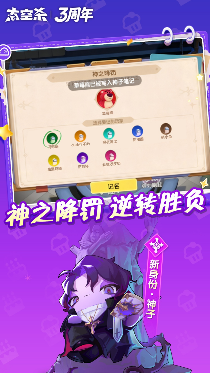 ̫��ɱoppo�汾�ٷ�����v1.72.5.002 ���°�