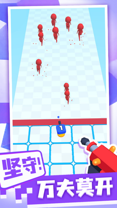 �Ϻ�������Ϸv1.0.8 ���°�