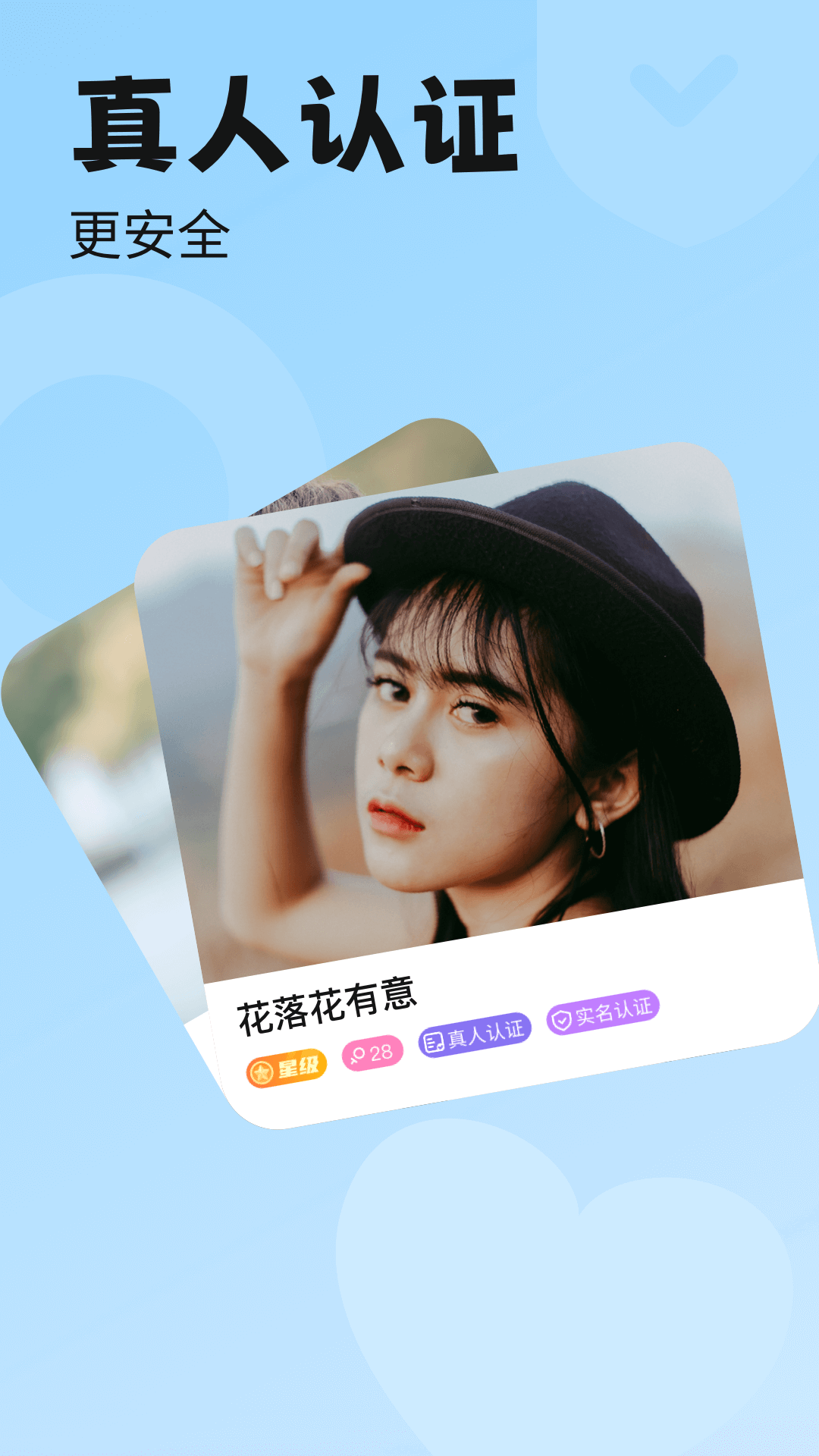 ������������appv4.7.1 ��׿��