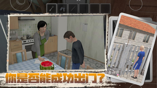 ƾ���°������°�v1.0.2 ��׿��