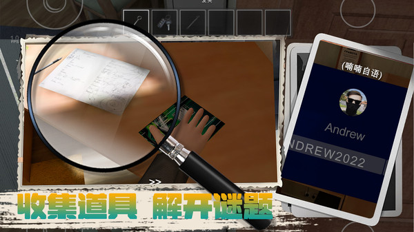 ƾ���°������°�v1.0.2 ��׿��