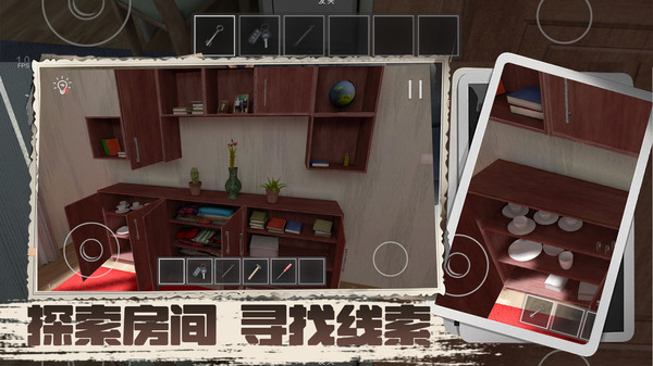 ƾ���°������°�v1.0.2 ��׿��