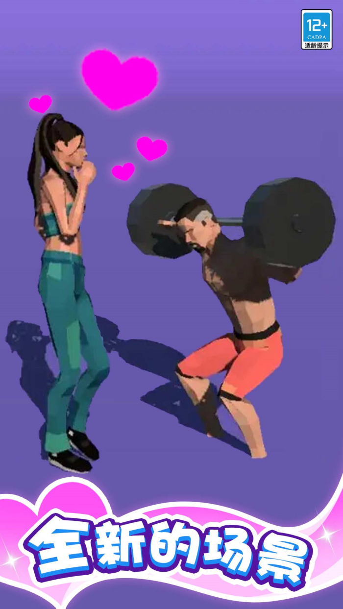 ����һ��С��Ϸv1.0.5 ��׿��