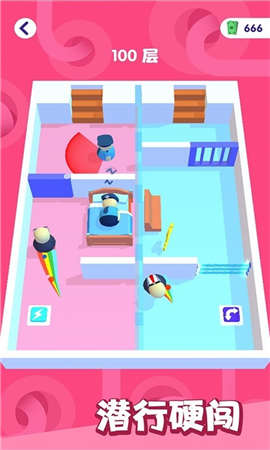 �������������ֻ���Ϸv1.0.3 ��׿��