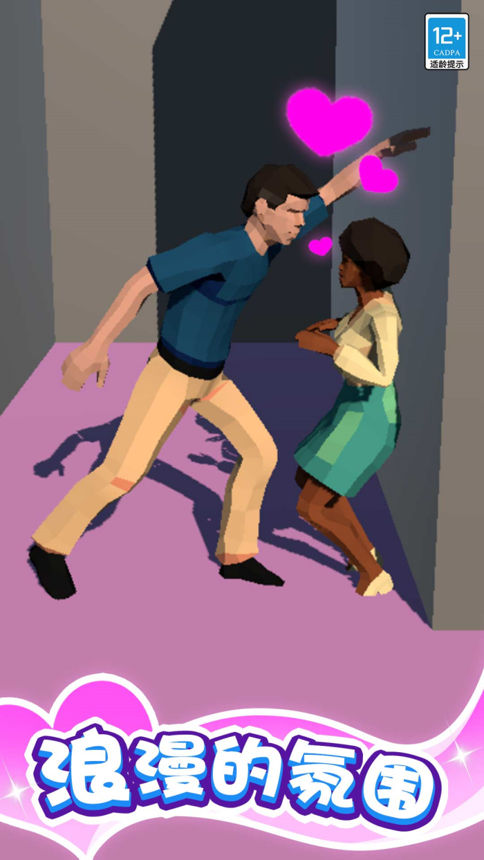 ����һ��С��Ϸv1.0.5 ��׿��