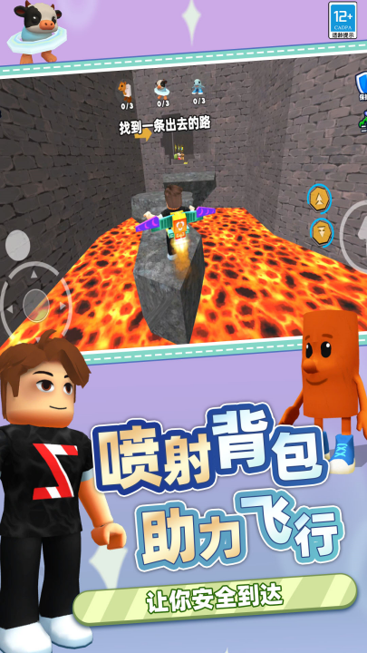 ������ǰ����Ϸv10.251211.153 ���°�