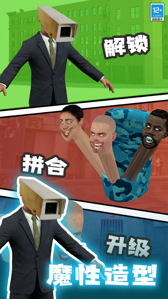 ��������Ͱ����Ϸ���°�v1.1.3 ���°�